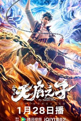 亚洲26p